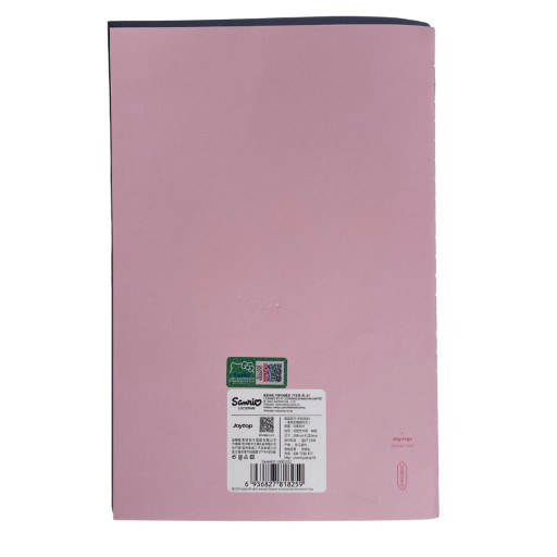 Linkovaný zošit A5 Pink Cinamoroll 20 listov