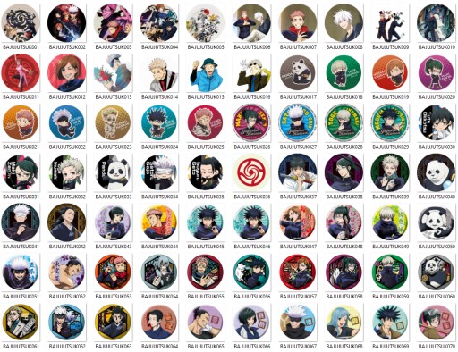 Jujutsu Kaisen Manga Anime Pins na výber