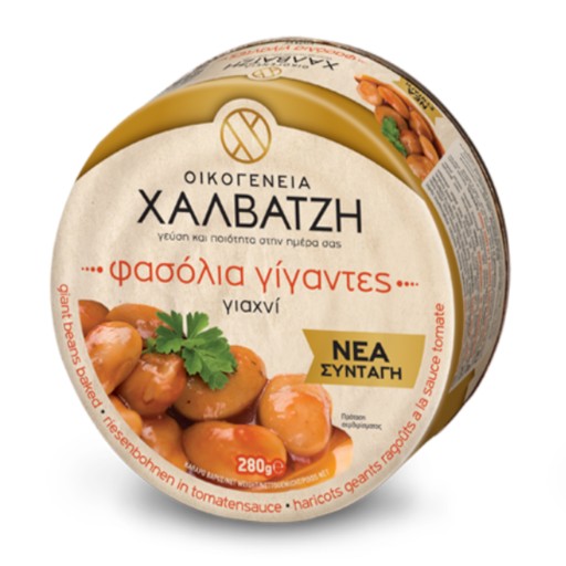 MAKEDONIKI Pečená fazuľa 280 g, fazuľa lima z konzervy