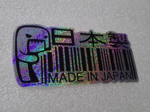 MADE IN JAPAN JDM DOMOKUN TUNING DRIFT NÁLEPKA 9,4 x 4,5 cm UNIKÁTNY