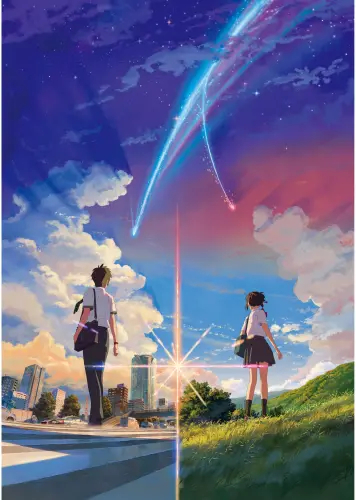 Plagát Anime Manga Kimi no Na wa knnw_001 A3