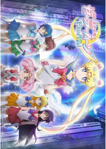 Bishoujo Senshi Sailor Moon bssm_050 A3 (vlastné)