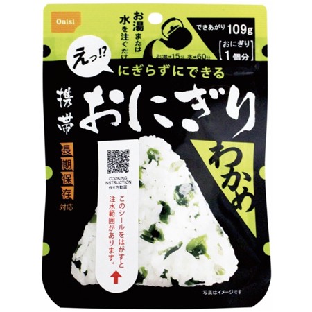 Vreckové Onigiri Wakame, instantná ryžová guľa s riasami 42g - Onisi