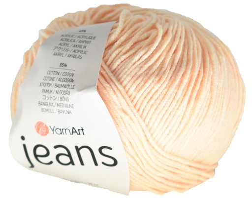 Priadza YarnArt JEANS Farba 73
