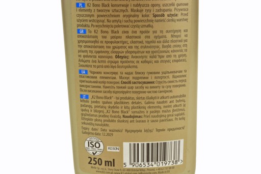 K2 BONO BLACK BLACK PRE GUMOVÉ PLASTOVÉ NÁRAZNÍKY TESNENIA 250ML