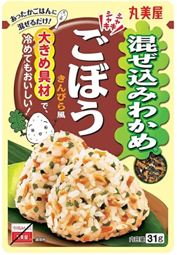 Furikake JAPONSKÉ korenie wakame a lopúch 31g