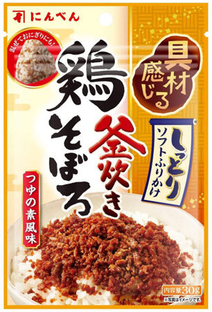 Furikake Chicken Soboro, kuracia ryžová poleva 30g Ninben Japan