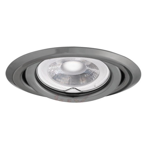 Stropné svietidlo Kanlux 50 W E5