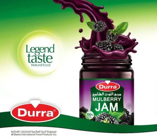 MORUŠOVÝ DŽEM 500 g DURRA MORUŠOVÝ DŽEM JORDANIA