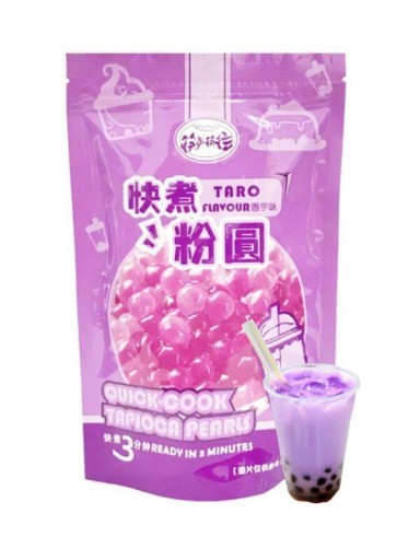 Tapiokové guličky Bubble Tea Pearls Taro Taste Ready 3 min Tapiokové perly 250 g