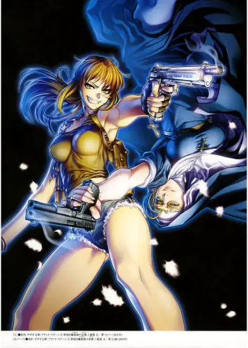 Plagát anime Manga Black Lagoon bl_026 A3