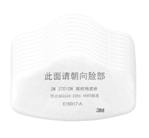 3M 3701 filter pre 3200 masku proti prachu bavlna antistatická 1ks