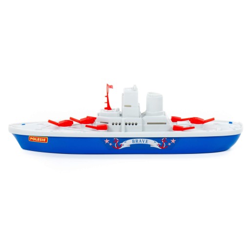 Wader Ship Cruiser