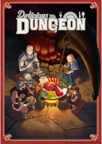 Plagát Anime Manga Delicious in Dungeon DID_002 A3