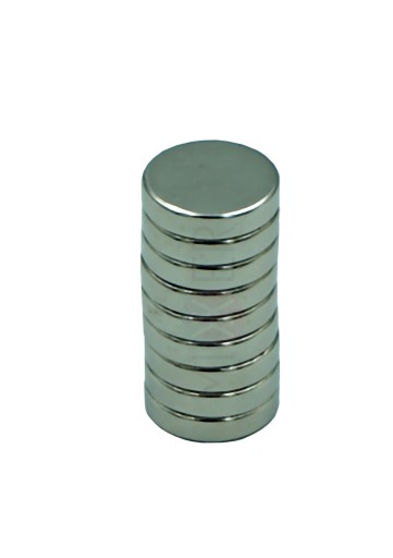 Neodymový magnet 12x2,75mm okrúhly pevný 5 kusov