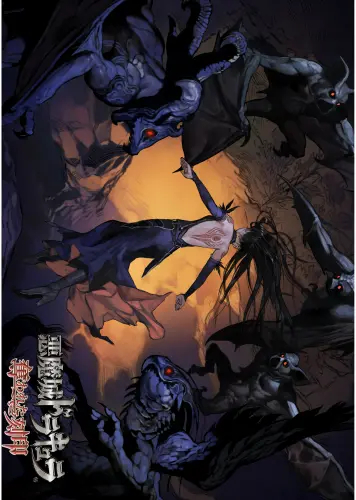 Plagát anime Manga Castlevania CAS_052 A3
