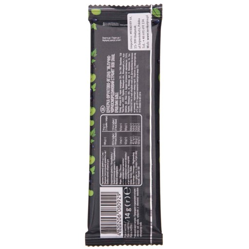 BOB SNAIL JABLKO A RIBEZE BEZ CUKRU VEGAN 14G