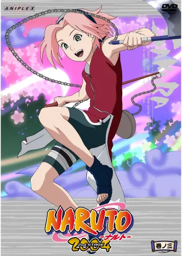 Plagát Anime Manga Naruto nrto_126 A3