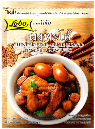 Päť príchutí korenie, 5 príchutí 65g - LOBO