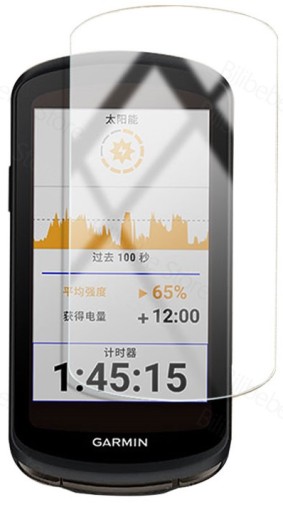 9H tvrdené sklo Garmin GPS Edge 1040