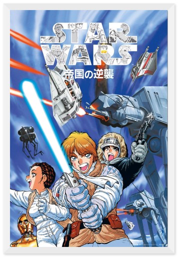 Plagát Star Wars Impérium vracia úder 61 x 91,5 cm