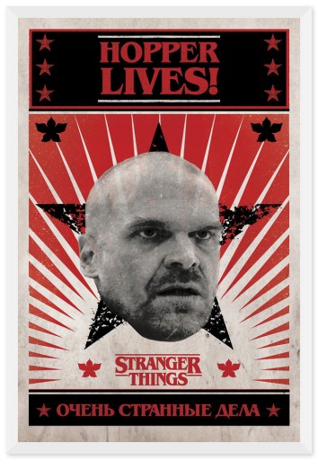 Plagát Stranger Things Hopper Lives 61x91,5 cm