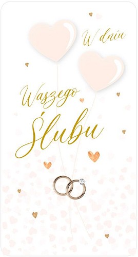 Svadobné dary Prémiové blahoželania PM230