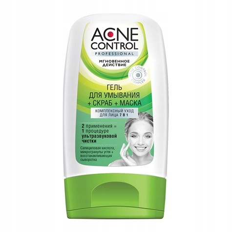 ACNE CONTROL 3V1 gélová peelingová maska 150 ml