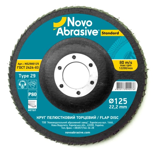 NOVOABRASIVE P 40 lamelové kotúče