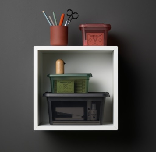 Basestore organizér kontajner s vekom čierny 4.5