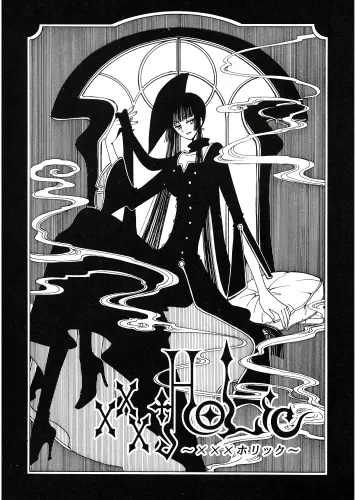 Anime Manga Plagát xxxHOLiC XXX_083 A3