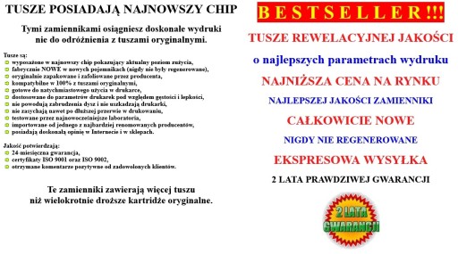 pre BROTHER J132 152 552 LC123 121 125 127 129 CHIP