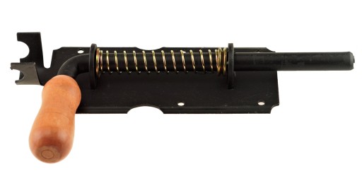 ZÁPADKA PRUŽINOVÁ DO DVERÍ, ČIERNA, 220 MM