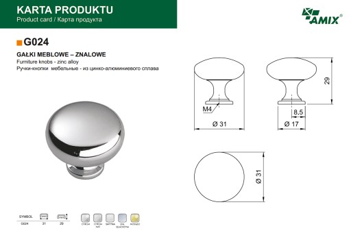 NÁBYTKOVÁ KĽÚČKA K SKRINÍK G024/BSN (A049/GP-16) AMIX