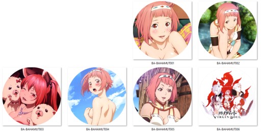 Špendlíky anime manga Rage of Bahamut, ZO AKÝCH SI VYBERÁTE