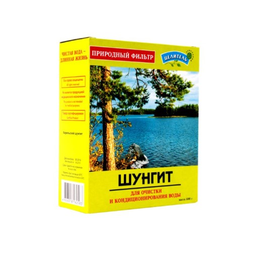 Split ŠUNGIT Originál 500 g VODNÝ FILTER