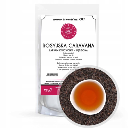Lapsang Souchong údený čierny čaj - 100g