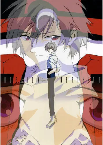 Anime Plagát Neon Genesis Evangelion NGE 218 A3