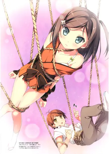 Plagát Hentai Ouji to Warawanai Neko hotwn_045 A3