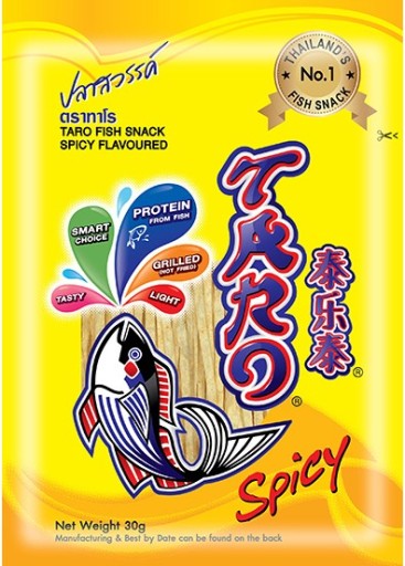 Taro Fish snack, rybie snacky (Spicy) 52g