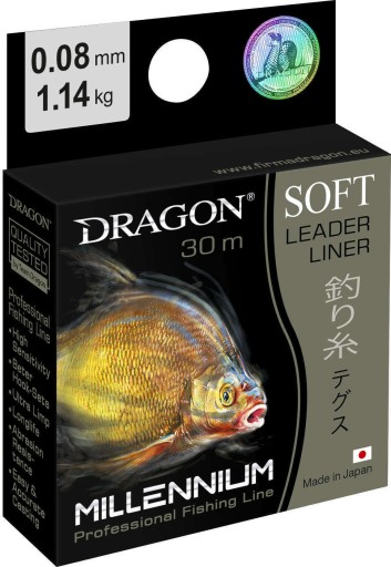 DRAGON Millenium SOFT vlasec 30m 0,14mm 2,81kg