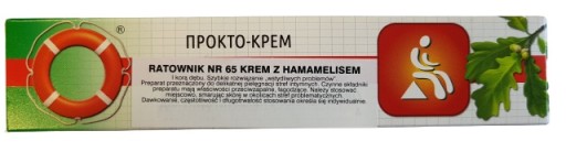 RADOWNIK R65 PROCTO KRÉM S DUBOVOU KÔROU HAMAMELIS