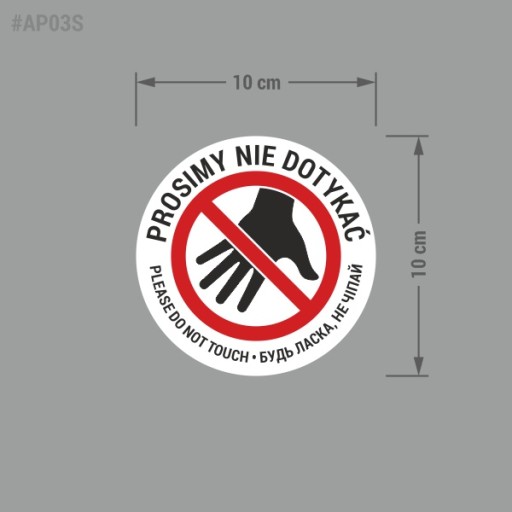 Prosím, nedotýkajte sa - nálepka 10x10