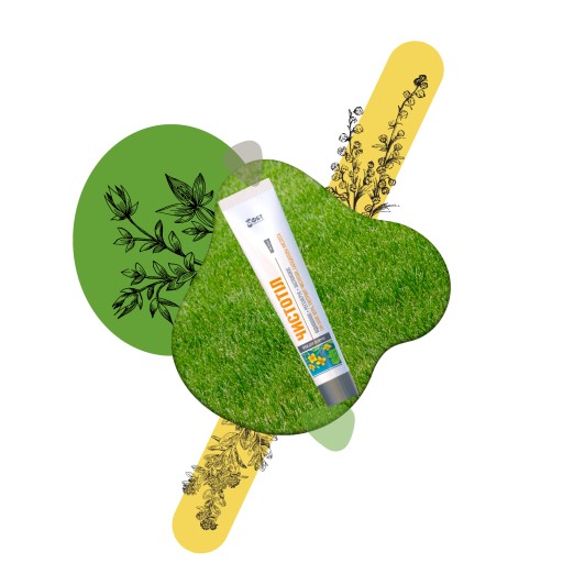 Celandine KRÉM NA AKNÉ, PSORIÁZU, AZS, pupienky, citlivú pleť 44 ml