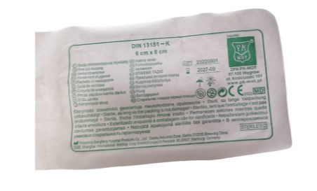 5 x Obväz s obkladom 6cmx8cm - individuálny obväz