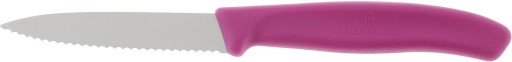 VICTORINOX OSTRÝ KUCHYŇSKÝ NÔŽ 8 CM