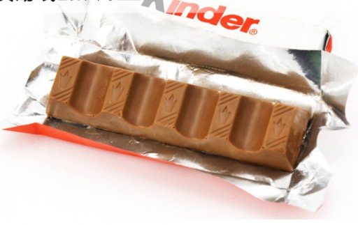 Kinder čokoláda 100g tyčinky mliečnej čokolády