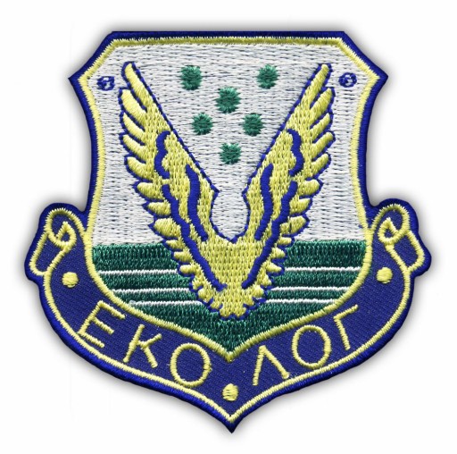 S.T.A.L.K.E.R. Nášivka STALKER Ecologists EMROIDERY