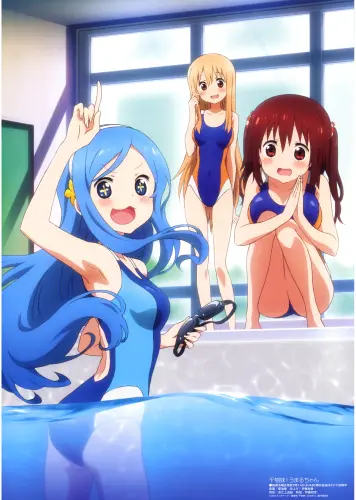 Plagát anime Manga Himouto! Umaru-chan huc_017 A3