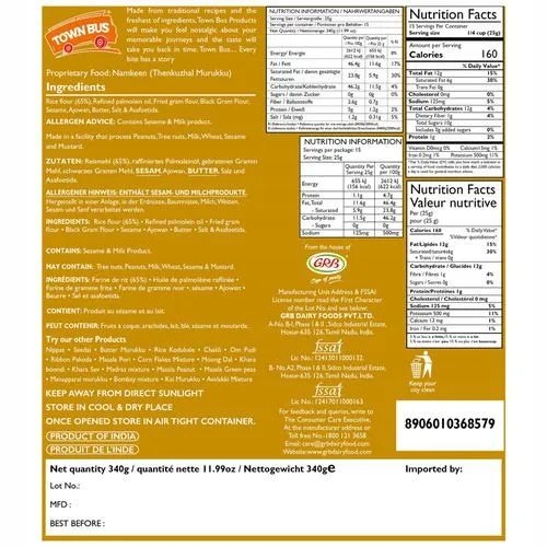 Indický snack Thenkulal Murukku Town Bus 170g